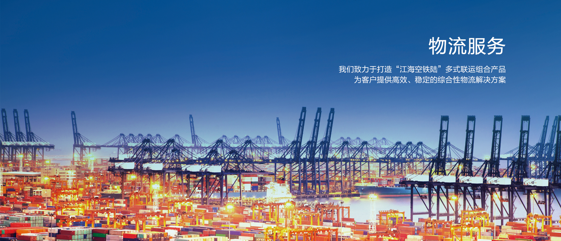 杜邦娱乐集团