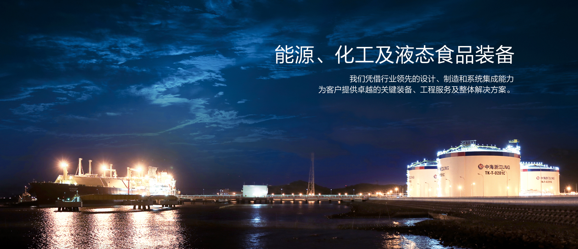 杜邦娱乐集团